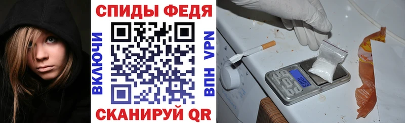 АМФ 97% Щёлкино