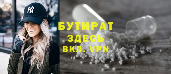 кокаин перу Тайга
