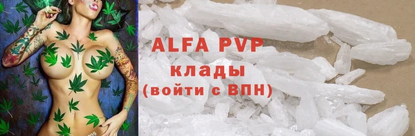 мдма Гусев