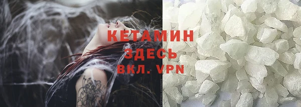 кокс Гусь-Хрустальный