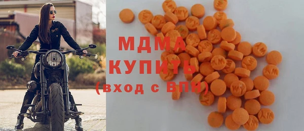 кокаин перу Сясьстрой