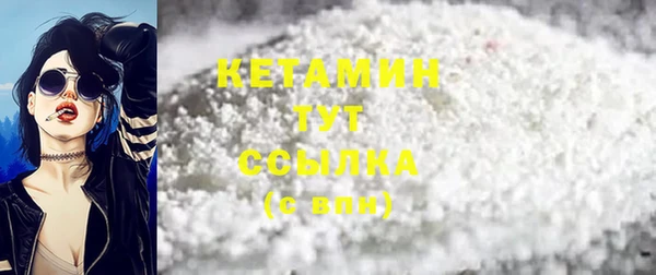 кокс Гусь-Хрустальный