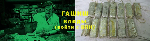 кокаин перу Тайга