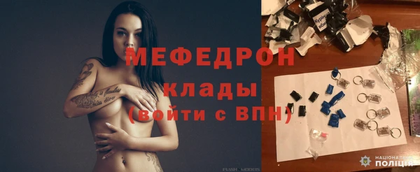 кокаин перу Сясьстрой