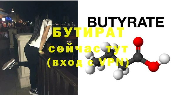 кокаин перу Сясьстрой