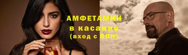 кокаин перу Сясьстрой