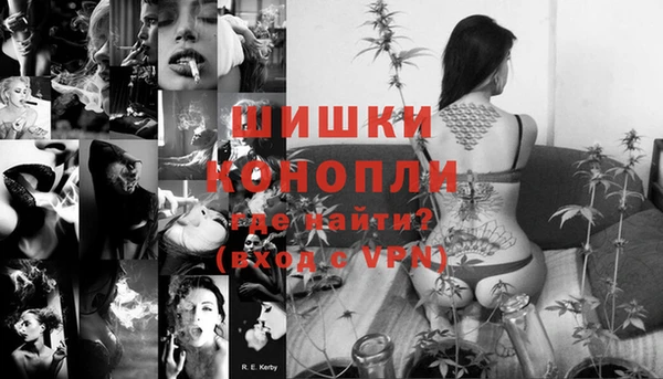 кокаин перу Сясьстрой