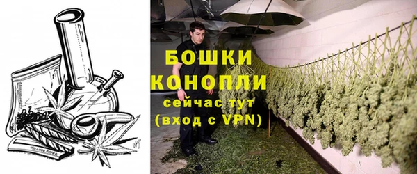 кокаин перу Сясьстрой