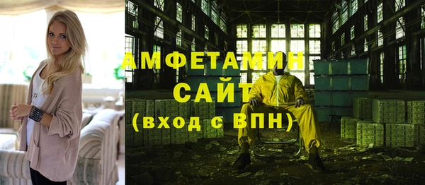 мдма Гусев
