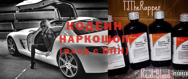 кокс Гусь-Хрустальный