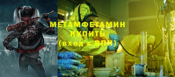 кокаин перу Тайга