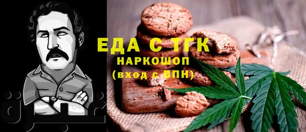 кокаин перу Тайга