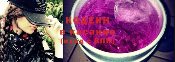 кокаин перу Тайга