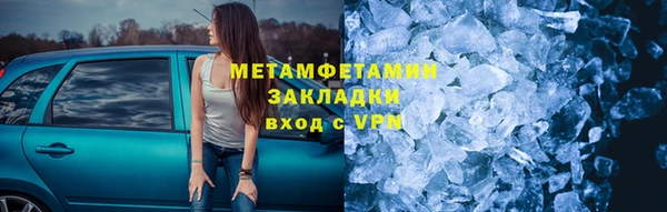 кокс Гусь-Хрустальный