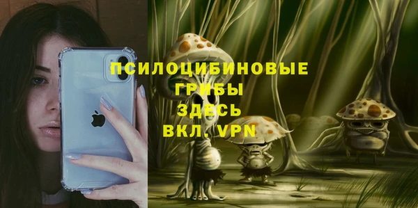 кокаин перу Тайга