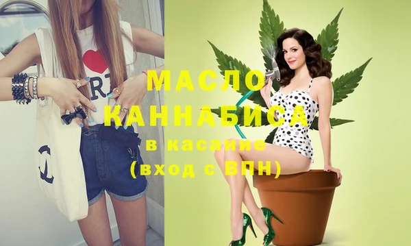 кокаин перу Тайга